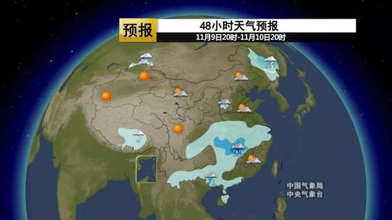 雨雪过后路面较滑