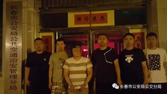 “性侵色痞”房某