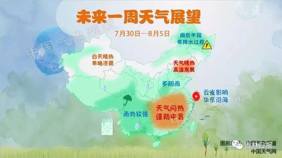 本周我省气温将比常年明显偏高