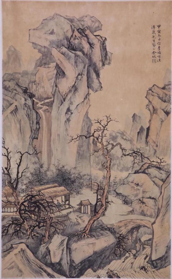 金城《仿李唐笔意山水图》