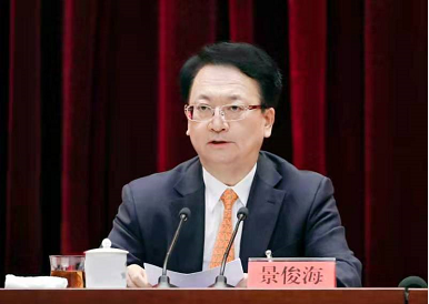 中国共产党吉林省第十一届委员会第八次全体会议12月3日至4日在长春召开。吉林省委常委会主持会议。吉林省委书记景俊海讲话。