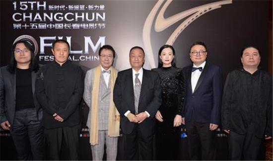 第十五届中国长春电影节“金鹿奖”评委会的7位成员集体亮相