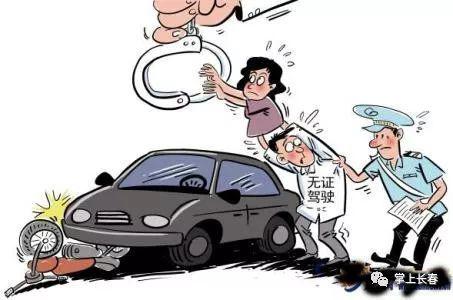 对醉酒驾驶机动车的,一律吊销驾驶证。