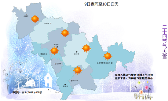 ca69-1dacef969e5f9b63ab4c0549b0c8dfa1.png