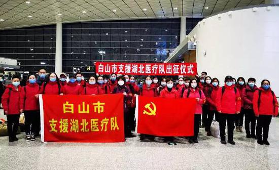 白山市人口_白山市关于做好福建省泉州市鲤城区、云南省瑞丽市来(返)白人员