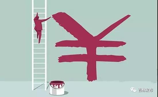 吉林省2017年平均工资出炉!工资最高的行业是