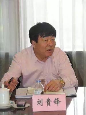 省安全生产监督管理局原党组成员、副局长刘贵