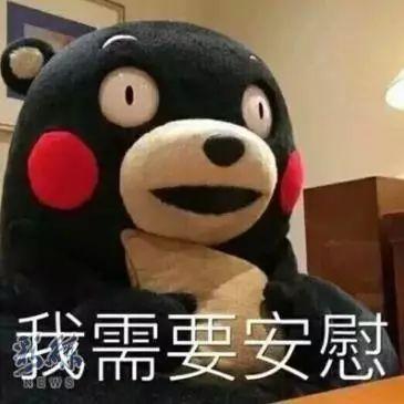 长春到底有多大?相当于327个澳门105个巴黎还