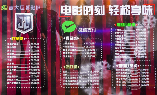 2017年长春市区人口_2017年长春市事业单位招聘拟聘用人员公示第十批(2)