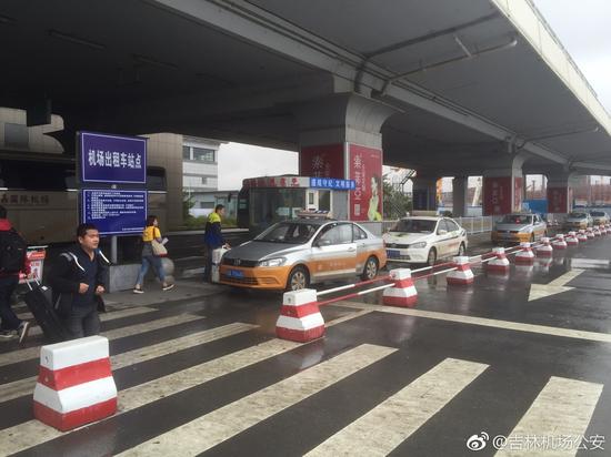 最后祝每位旅客都能安全顺利快速回家过年!