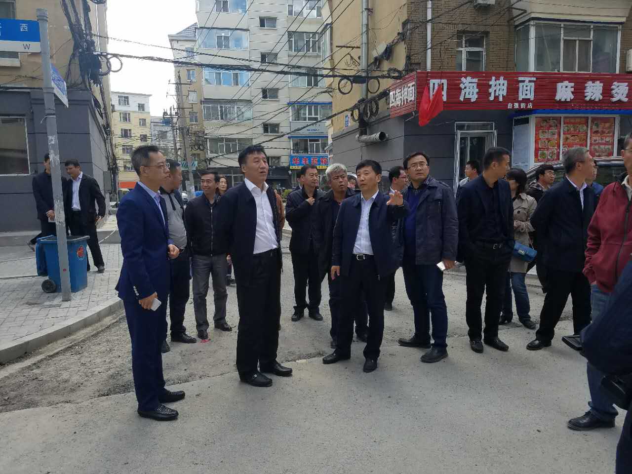 长春市南关区_吉林站_新浪网
