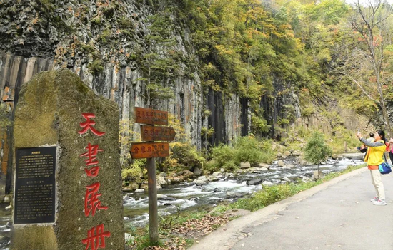 水沟游玩攻略,水沟游玩攻略大全