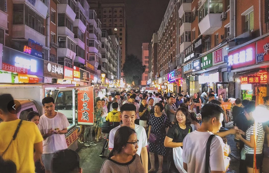 必修《长春夜市图鉴》_新浪吉林_新浪网