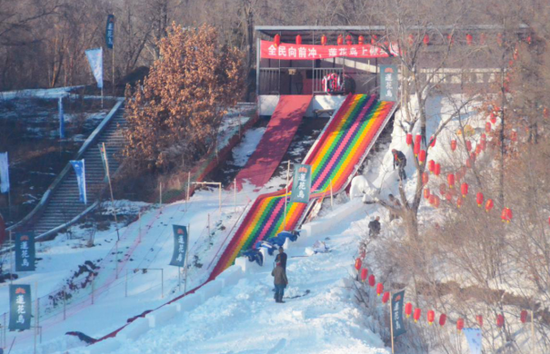 到长春莲花岛体验超多冰雪游乐项目 HIGH玩这