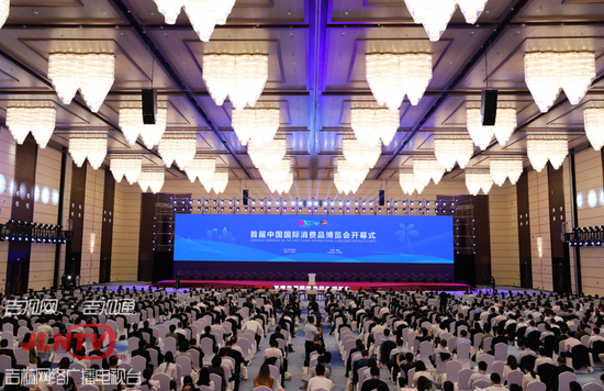 首届中国国际消费品博览会开幕式昨晚(5月6日)在海南省海口市举行。