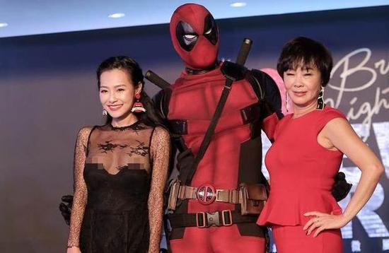 王思佳否认走光