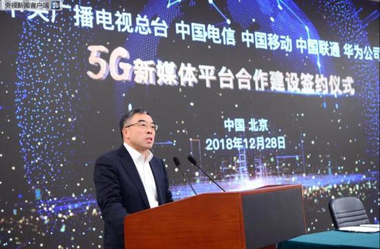 华为技术有限公司董事长梁华