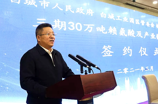 中共白城市委书记李明伟致辞