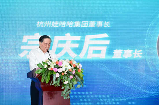 娃哈哈招聘_...招1500人!富士康、瑞声、中通快递、南南铝加工、娃哈哈招人(2)