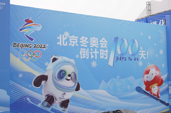 滑雪起源地雪舞通化城当北国山城通化沐浴冬奥曙光一切妙不可言