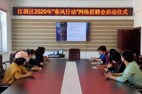 江源招聘_常江源招工网官方最新版 常江源招工网安卓版下载 v2.0.7 跑跑车安卓网(2)