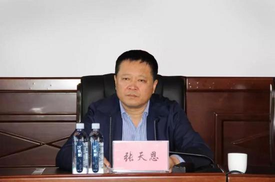 张天恩 资料图