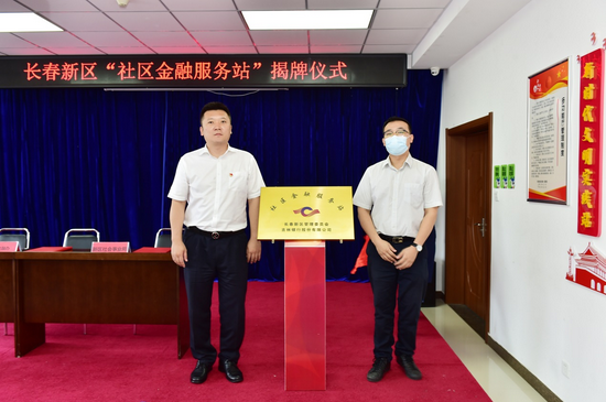 社区运营专员,社区运营专员是做什么