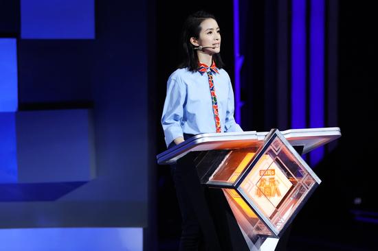 《欢乐中国人》吉林运动员武大靖讲述奥运8分