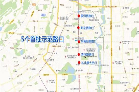 长春市有多少人口_长春一在建地铁口附近道路塌陷 暂无人员伤亡
