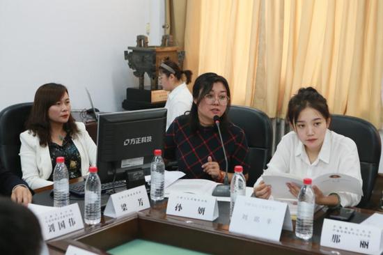 吉林万公律师事务所孙妍律师对联盟章程草案做具体说明。
