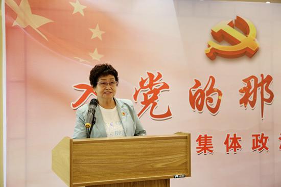 杨丽珍分享“入党的那一天”  杨婷婷 摄