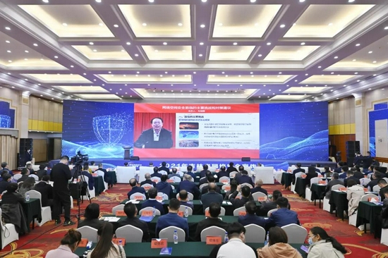 27万人同步关注!2021年吉林省网络安全宣传周开幕