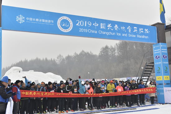 Feeling长春Cool|2019中国长春冰雪马拉松今日