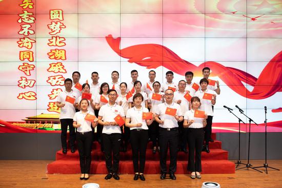 长春北湖科技园发展有限责任公司党支部创新开展园区党建 助推经营发展
