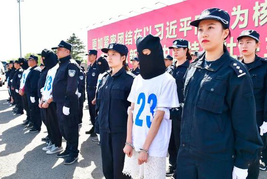 吉林省公安厅1·05特大电信诈骗案专案组凯