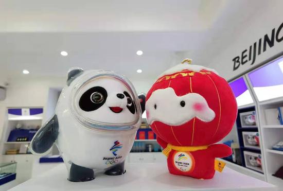 高级:冰墩墩雪容融老可爱了  你必须知道冬奥