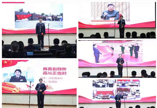 比赛现场