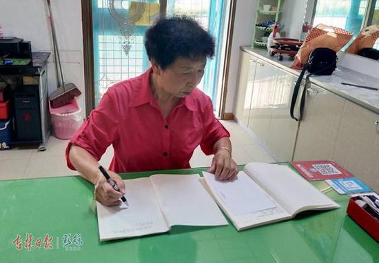 李淑芹在做物业管理工作