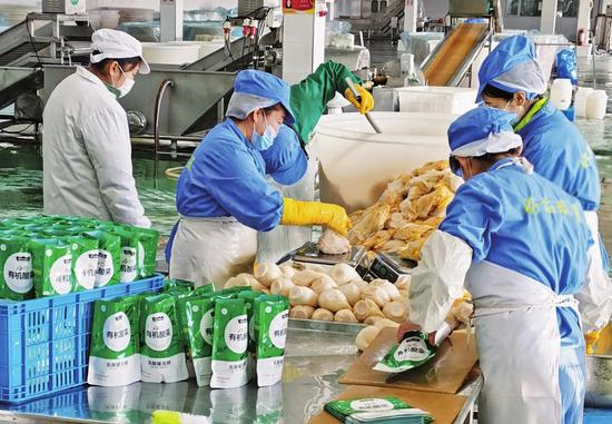 吉林省田谷有机食品有限公司恢复生产