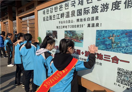 第五中学常态化开展学生志愿劳动主题教育活动