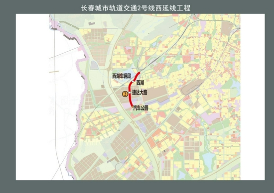 2号线西延工程线路示意图