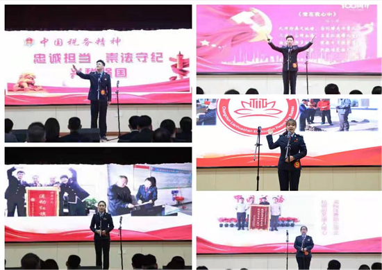 比赛现场