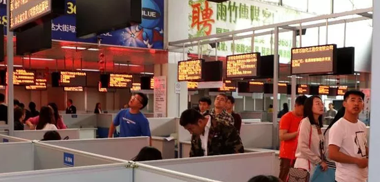 农安招聘_2019年长春市卫生计生系统所属事业单位招聘公告 1220人
