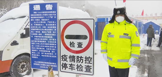 2021温暖白山百姓春晚,小年儿、网上见!