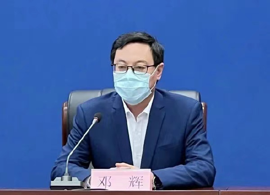 长春市卫生健康委员会党组成员邓辉