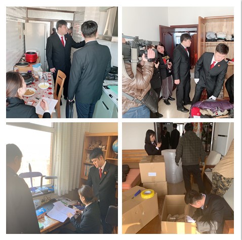 9时45分,在媒体见证下,执行干警开始对房内物品进行清点、记录。