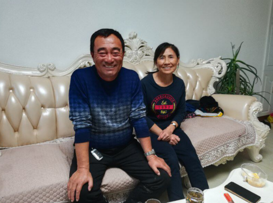 寇金有和爱人