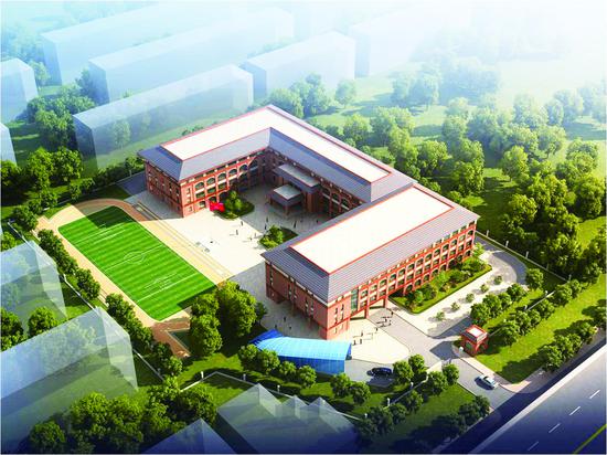 艳春小学效果图