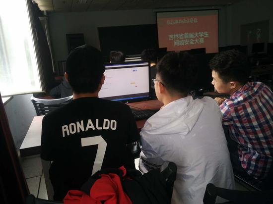 吉林省首届大学生网络安全大赛线上初赛今日举