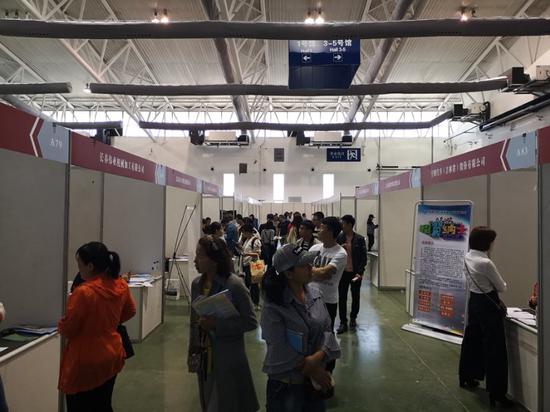 长春经济技术开发区召开智汇经开大型公益性